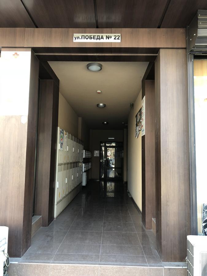 Apartment Oazis 53 Płowdiw Zewnętrze zdjęcie